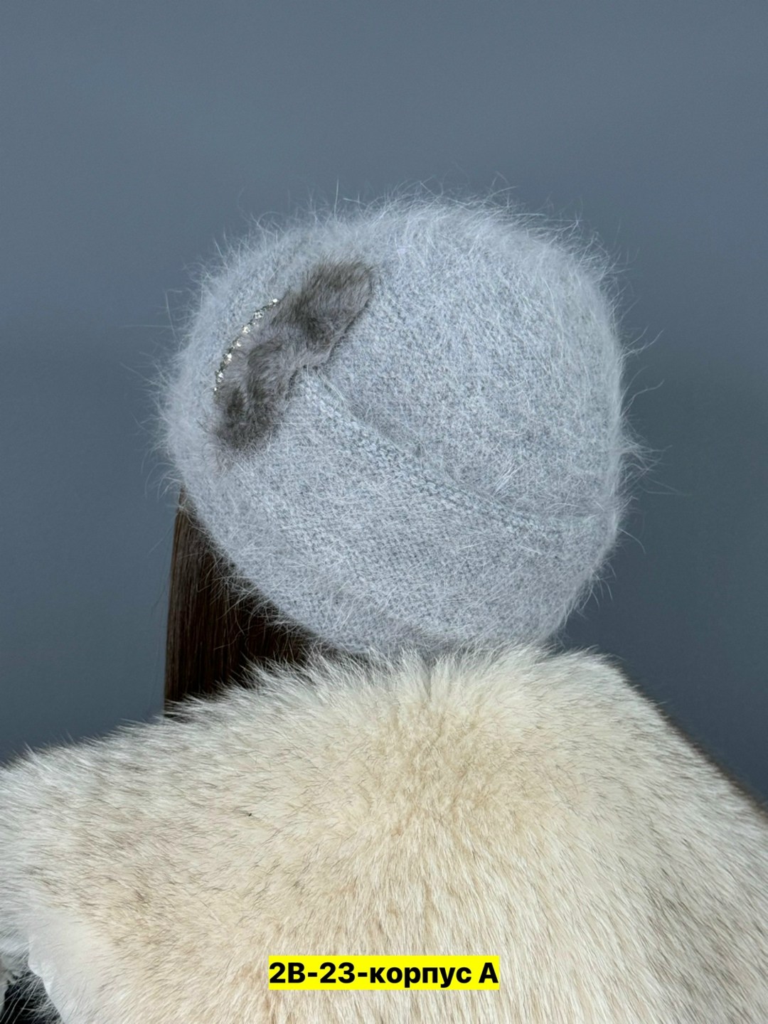 шапка ангора,женская шапка ангора,шапка из ангора,шапка женская,шапка женская из ангоры