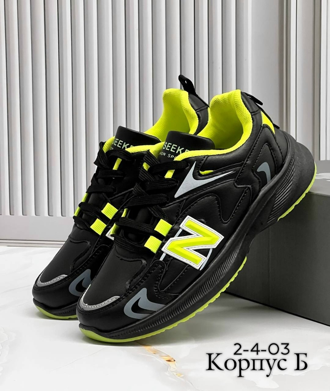 кроссовки,кроссовки new balance,мужская  кроссовки,мужские кроссовки new balance,кроссовка мужской