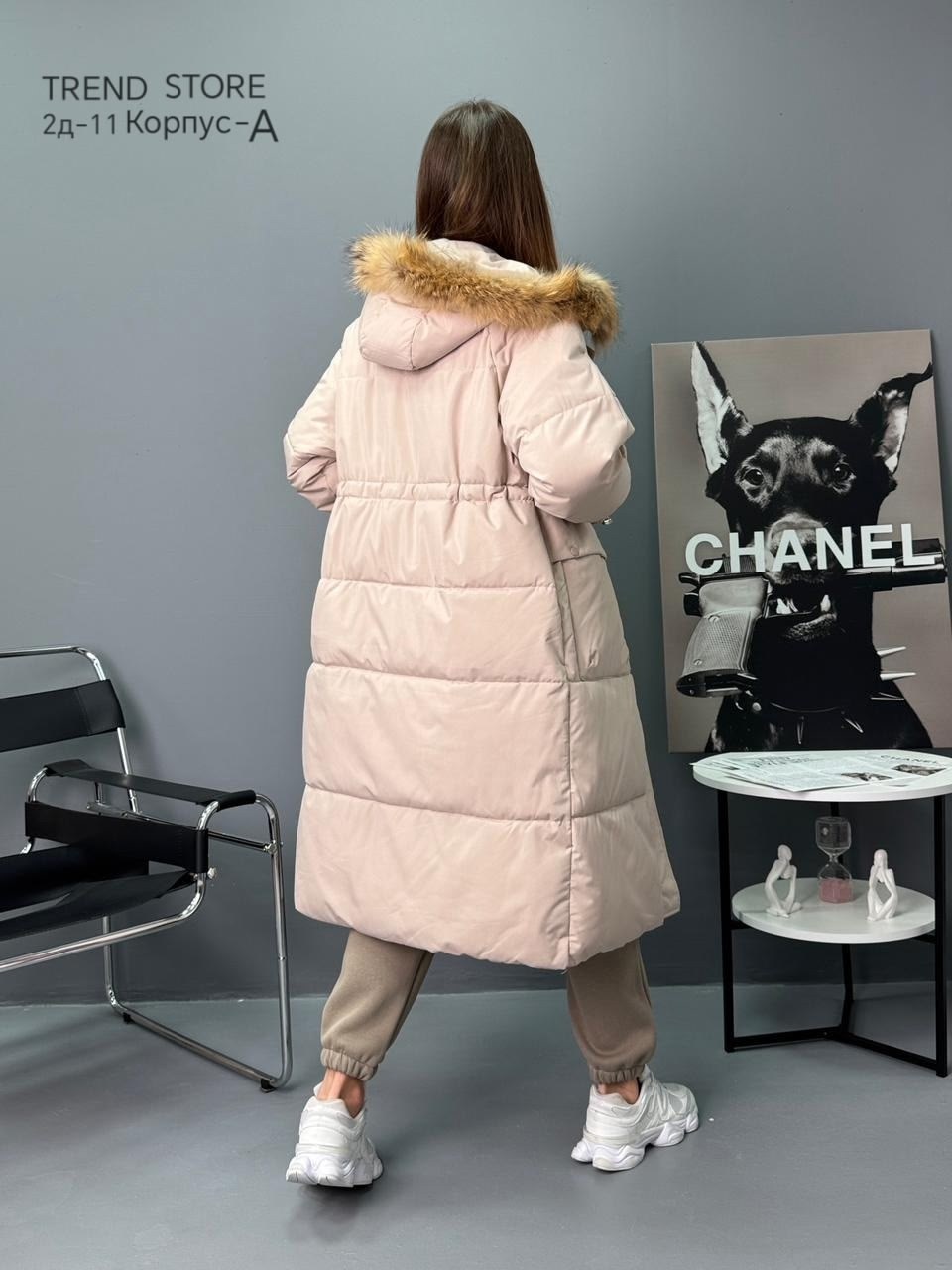 стильные пуховики,удлиненная куртка,женская зимняя куртка,зимние куртки,пуховик