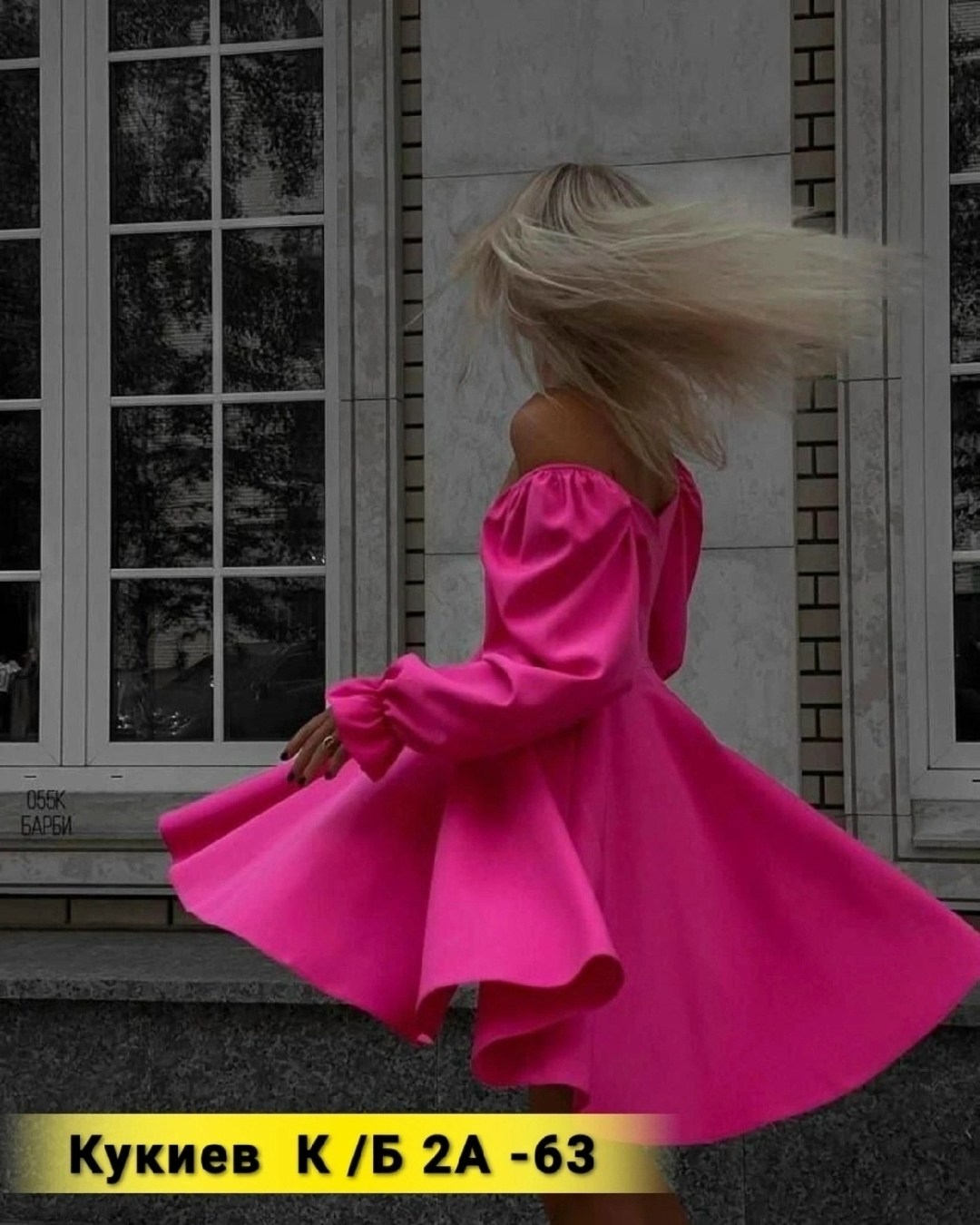 платье идеальное,платье,платье женская,черное платье женское,элегантное платье