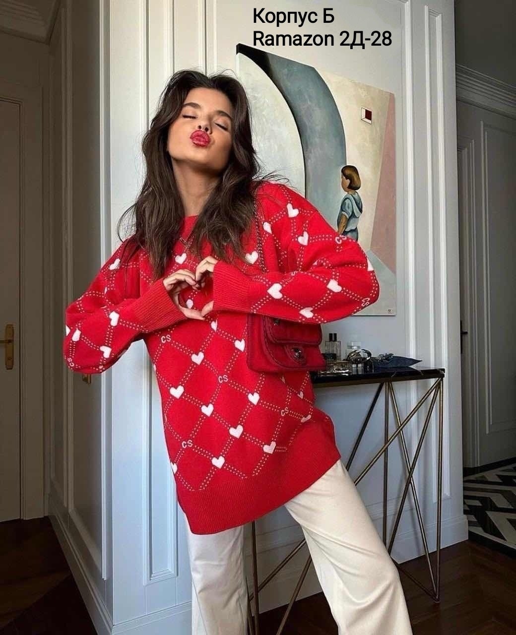 кофта женская,свитер женский кофта,свитера женские,кофты молодежные,модные свитера