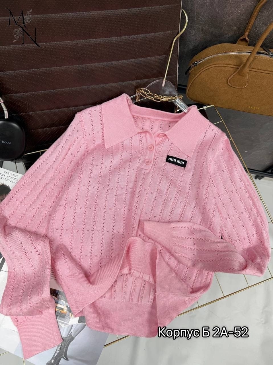 женская кофта,модные свитера,джемпер женские,кофта с воротником,свитер для женщин