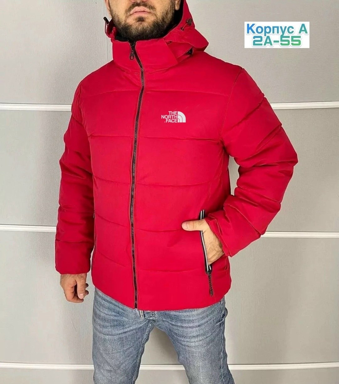 куртка зимняя мужская adidas,зимняя куртка adidas,мужская куртка adidas,куртка демисезонная мужская,куртка красная