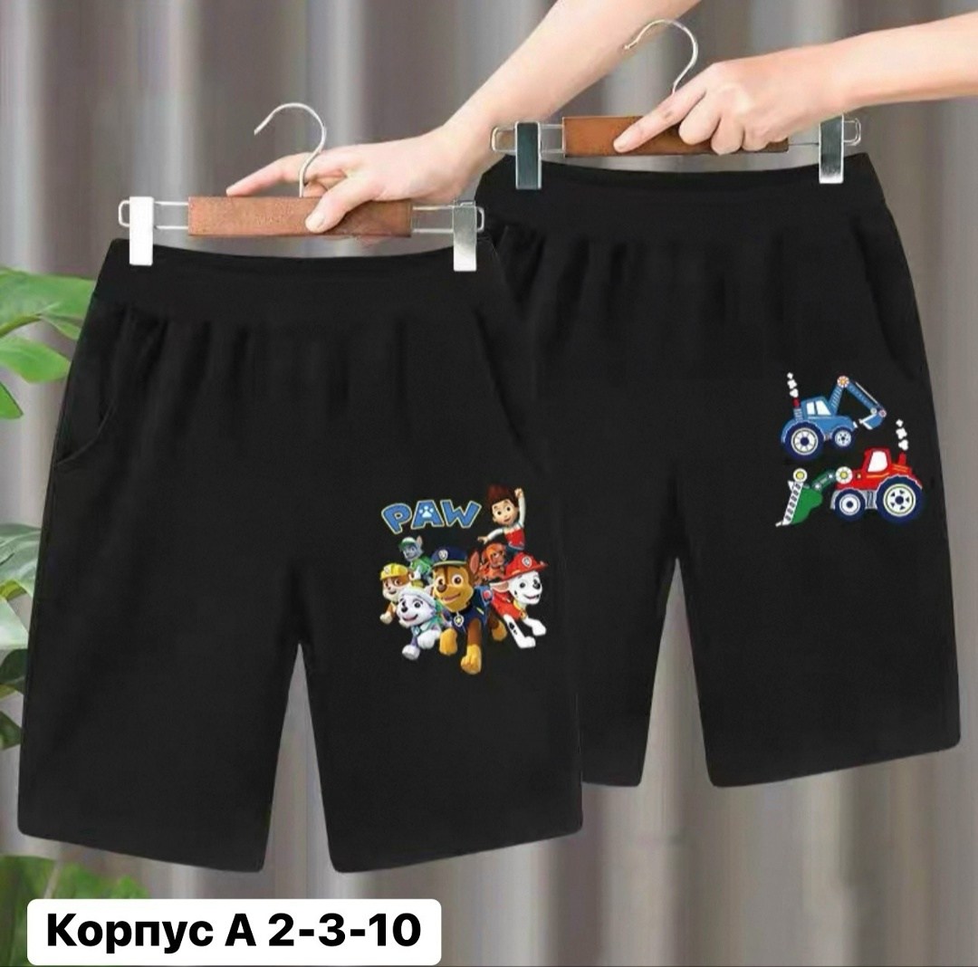 шорты для мальчик,детские шорты,шорты для девочек,шорты с рисунком,шорты летние