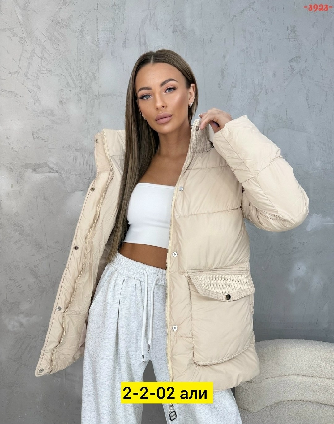 куртка женская,куртка,демисезонная куртка,куртка женская белая,модная куртка