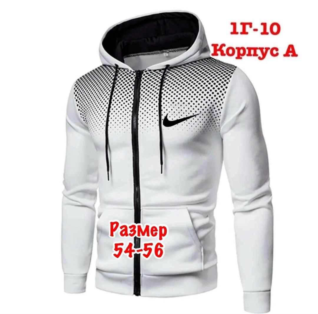 толстовки мужские,толстовки спортивные,мужские спортивные костюмы,толстовки мужские с капюшоном,толстовки кофта