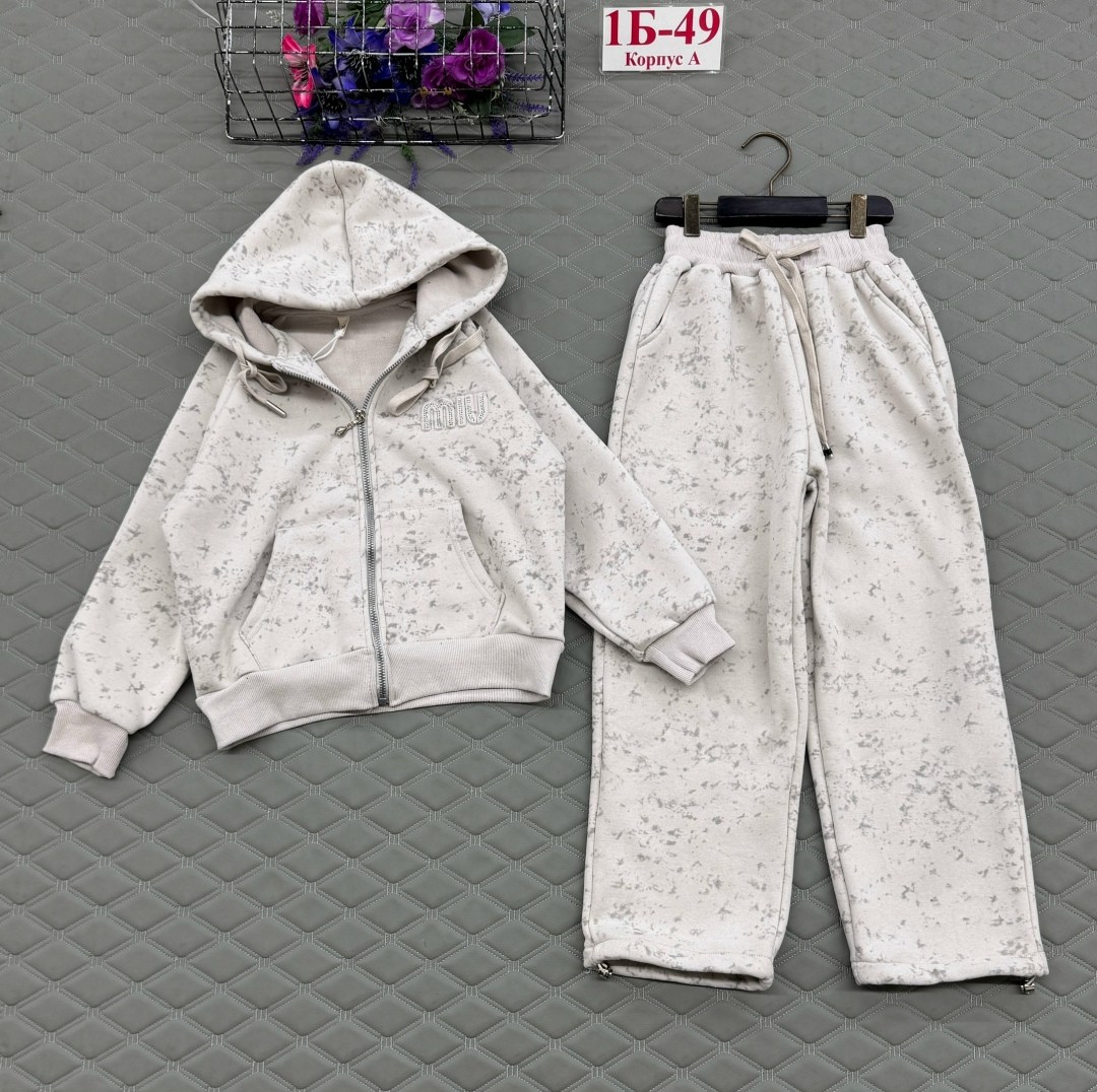 костюмы спортивные для девочки,костюмы для девочек,костюм с начесом для девочки,одежда для девочек,детские костюмы