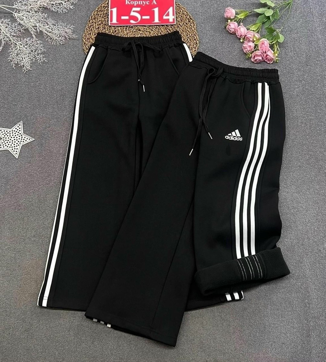 спортивные брюки adidas,спортивные брюки,штаны адидас,штаны для девочек,широкие штаны адидас