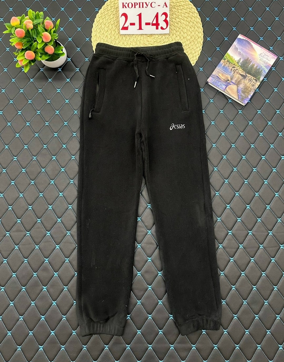 брюки спортивные,брюки теплые,брюки штаны,детские штаны,штаны с начесом