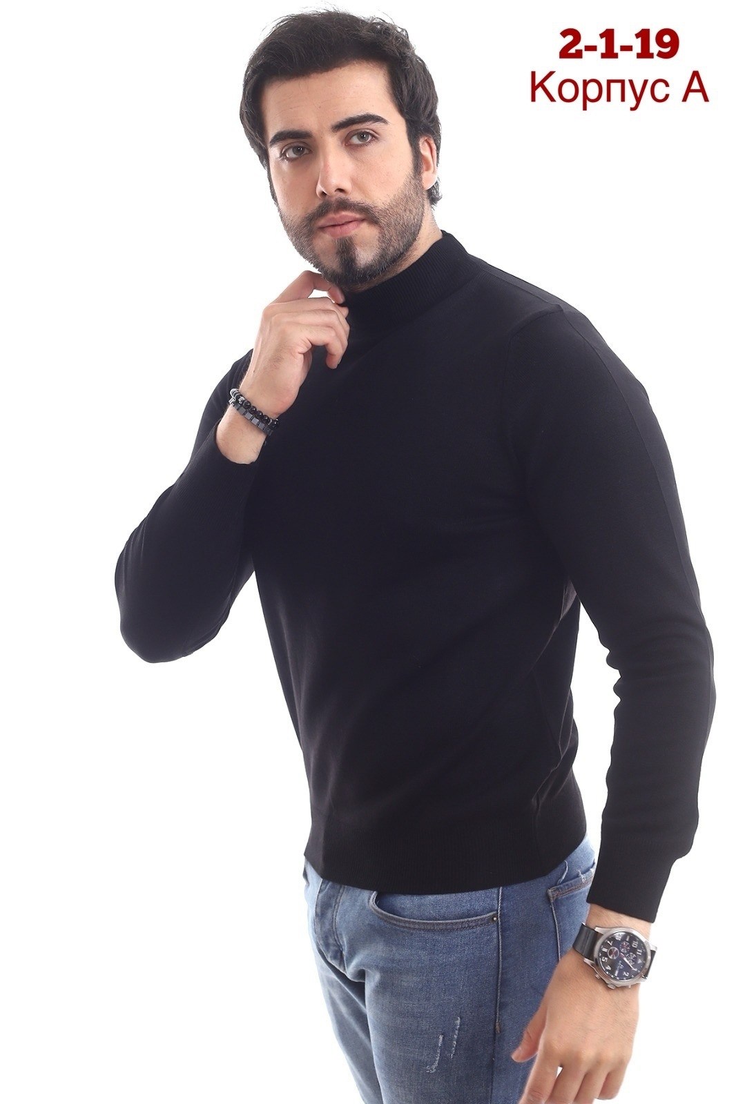 водолазка мужcкая,кофта мужская,мужская мода,мужские свитера,водолазка для мужчин