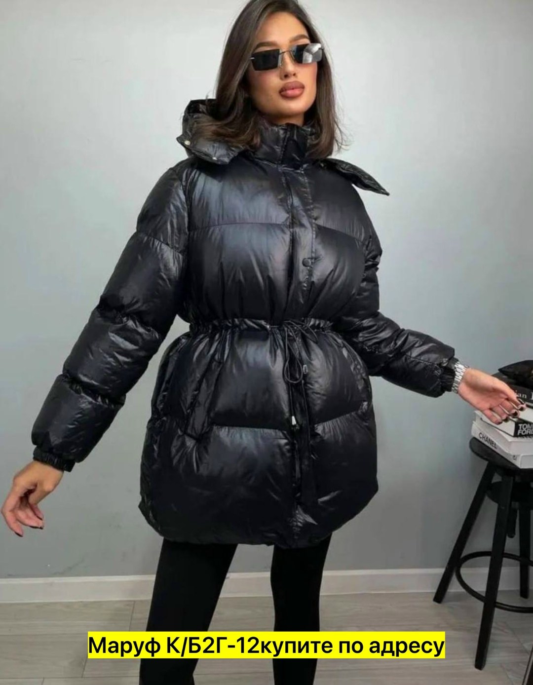 женские пуховики,длинные пуховики,пальто женское пуховик,удлиненный пуховик,пуховик