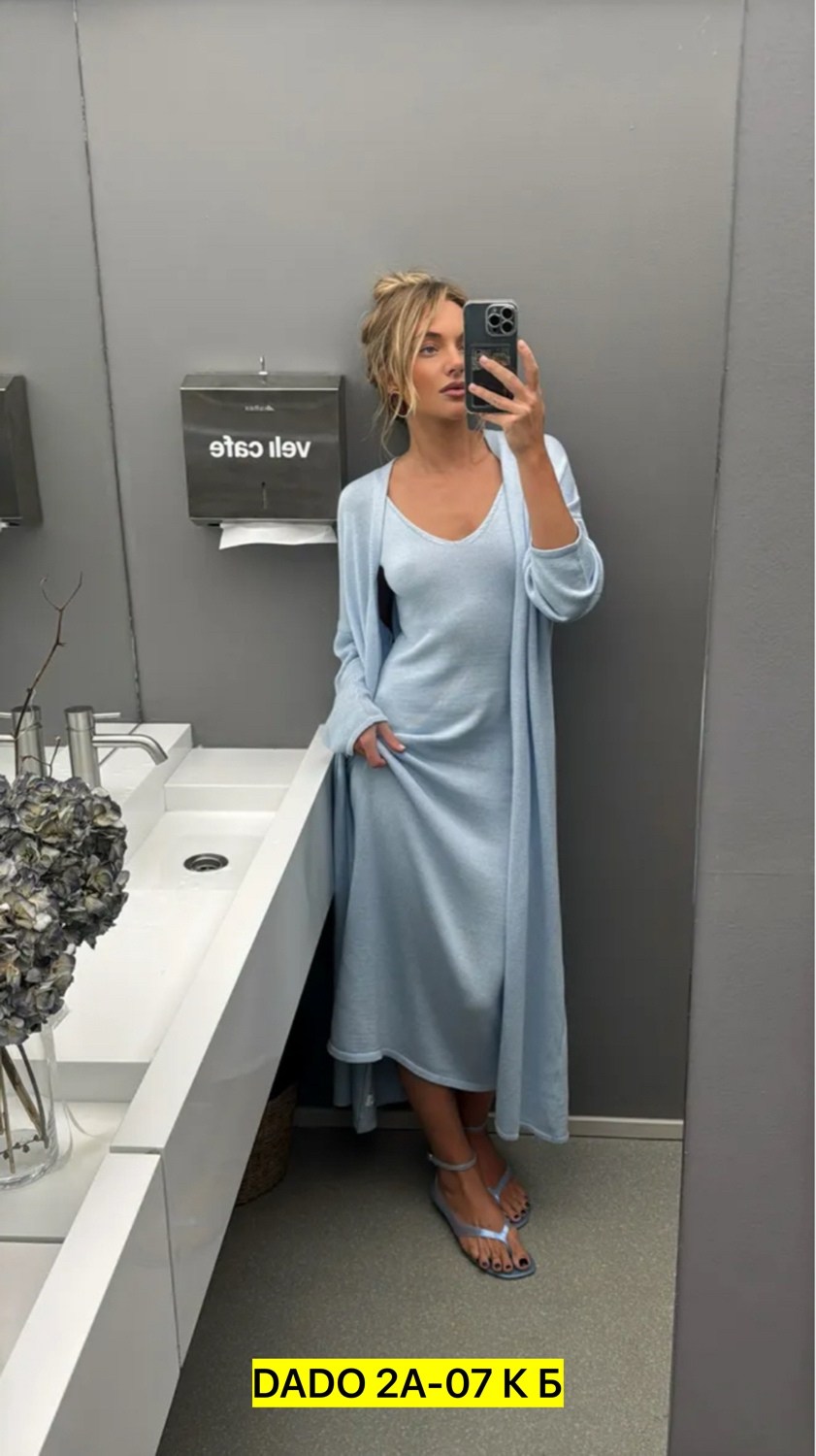 костюм двойка кашемир,костюмы двойки,комплект кардиган,женские костюмы,комплект платье