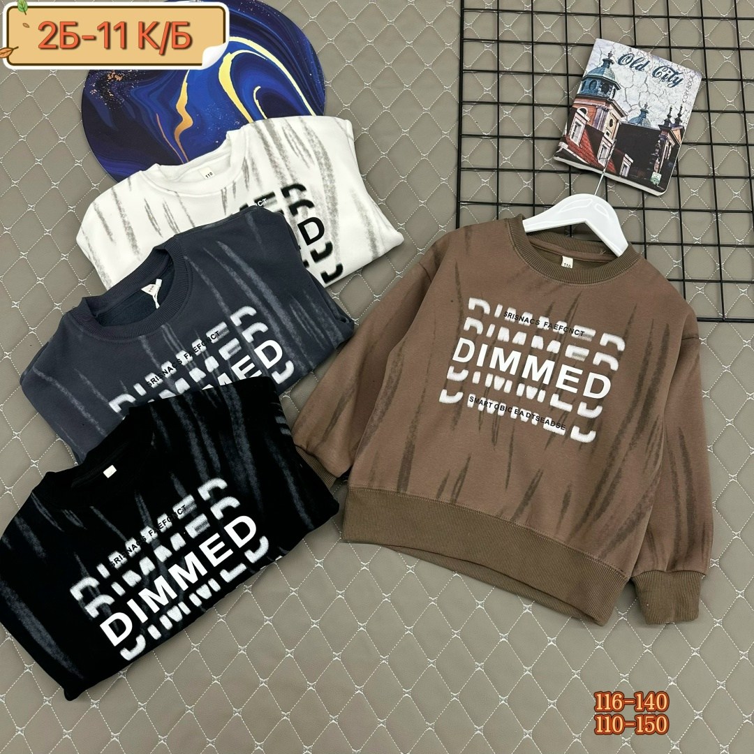 кофта для девочек,толстовки кофта,детская кофта,cвитшот для девочки,джемпер детский