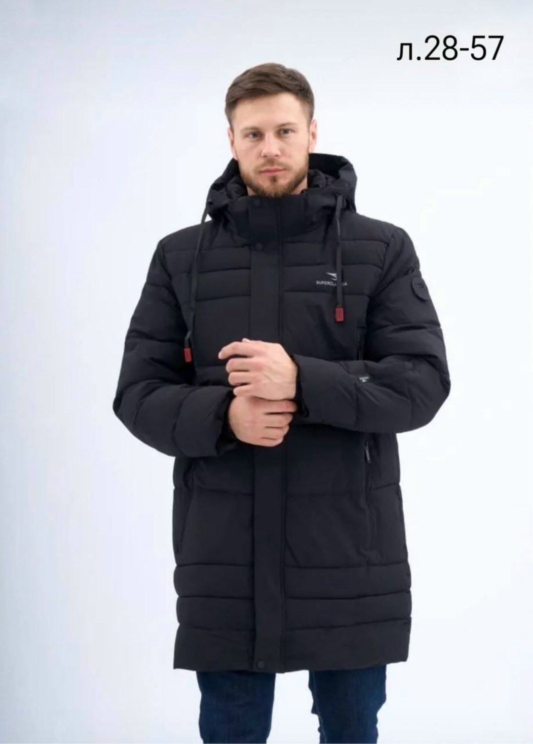 куртка зимняя мужская,куртка зимняя удлиненная,куртка мужская зимняя классическая,пуховик охара мужской зимние,куртка мужская удлинённая зимняя
