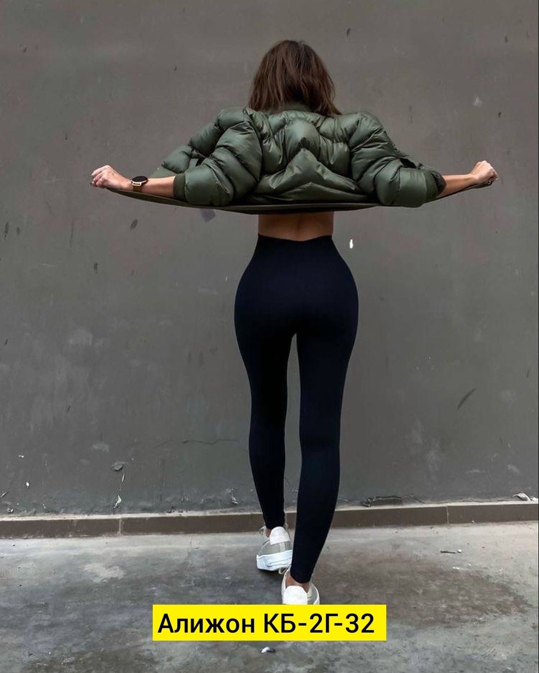 лосины лапша,легинсы женские,штаны лапша,трикотажные,материал лапша