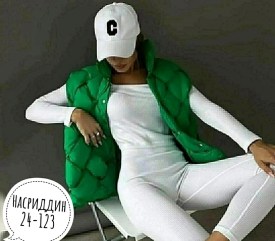 Верхняя одежда