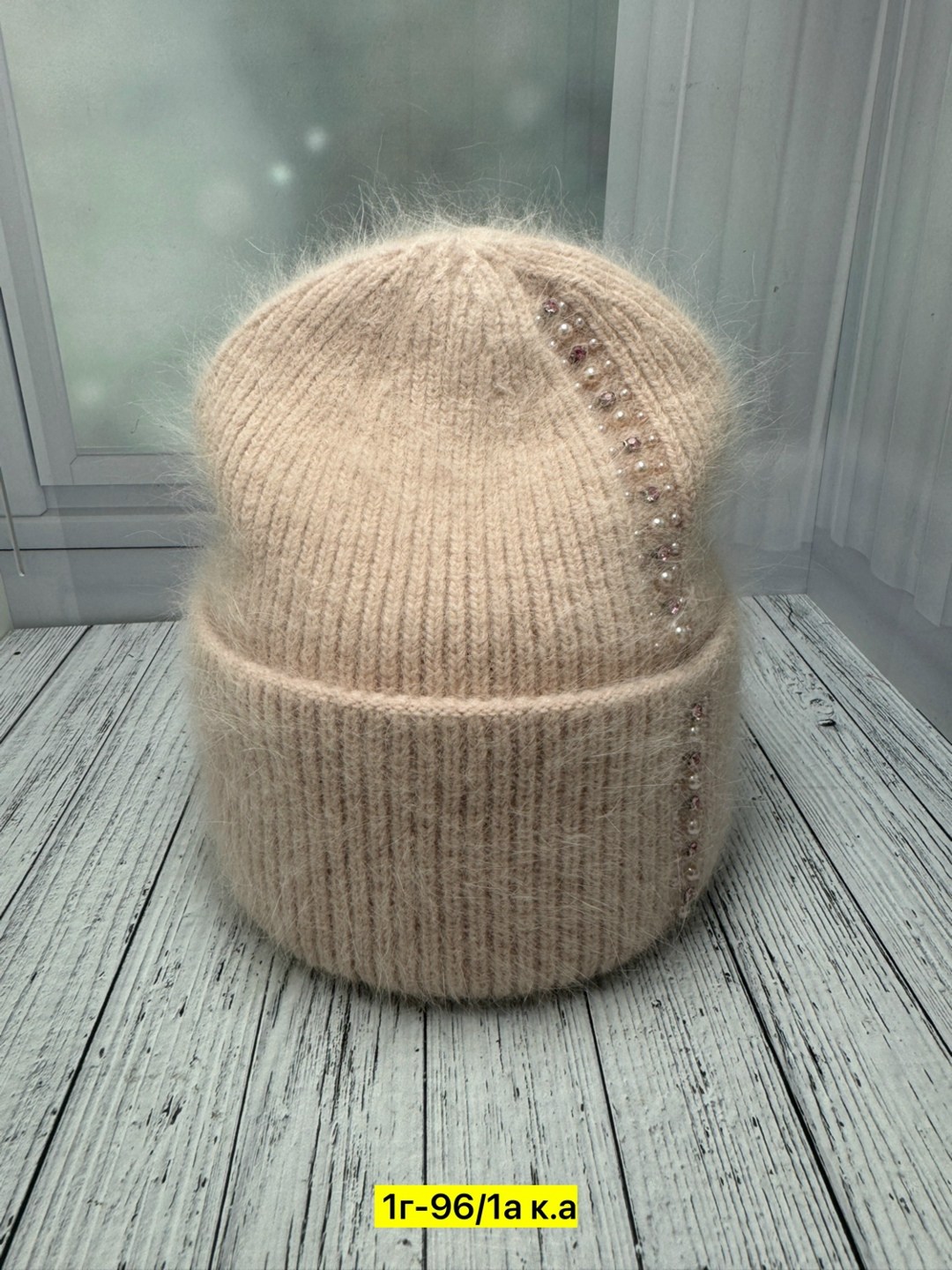шапка для женщин,женская шапка,шапка женская вязаная,шапка женская теплая,женская зимняя шапка