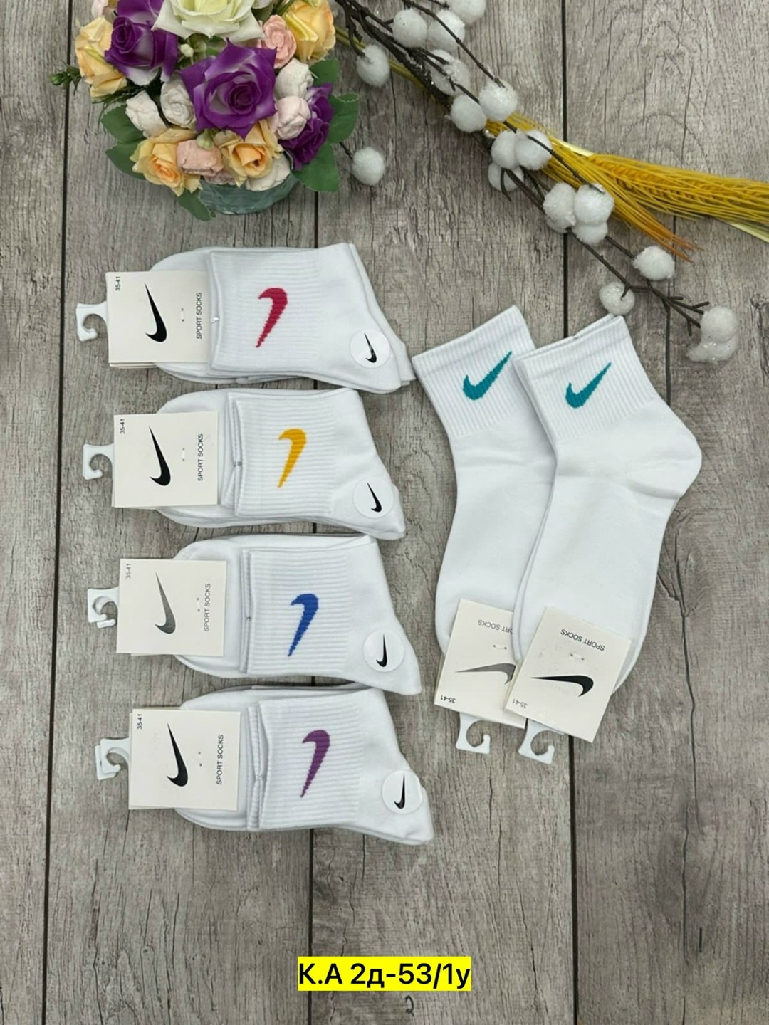 носки женское,носки спортивные,носки для женщин,комплект носки женские,женские спортивные носки