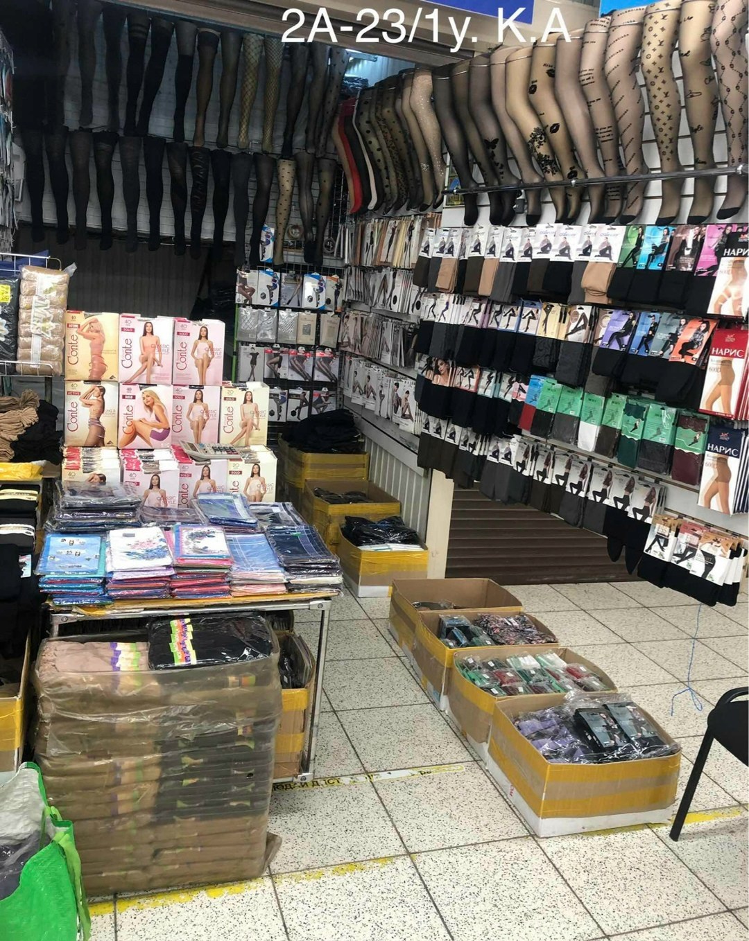 колготки теплые,женские колготки теплые,женские колготки,колготки женски,колготки 600 ден