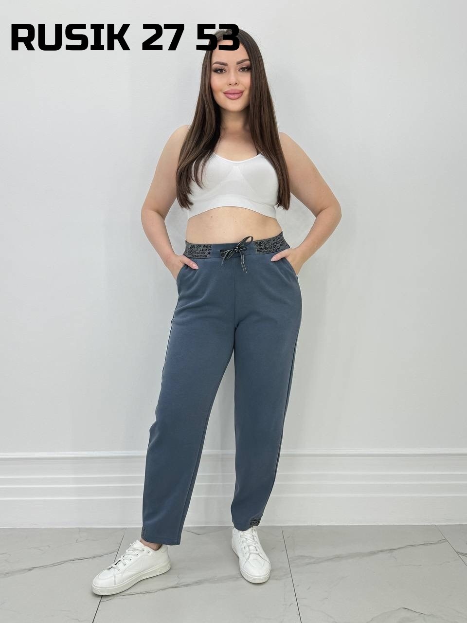 брюки классические,брюки зауженные,брюки женские донна n560т,брюки женские,брюки штаны