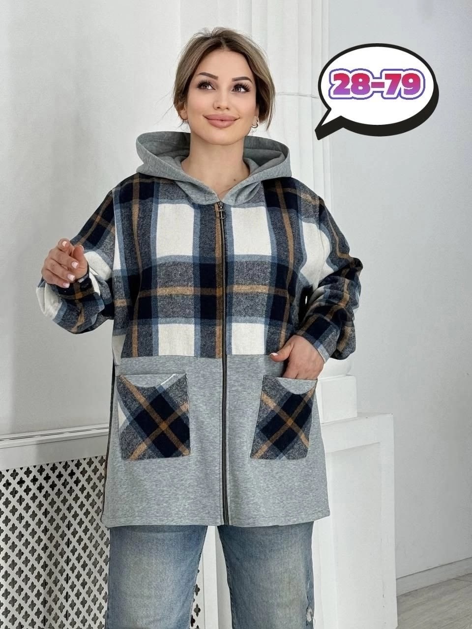 кардиган женский кардиганы женские,женские кардиганы,кардиган,кардиган кашемир,кардиган большие размеры