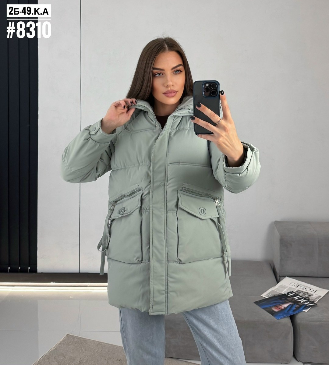 куртка женская,куртка зимняя женская,куртка женская демисезонная,зимние куртки,куртка демисезонная