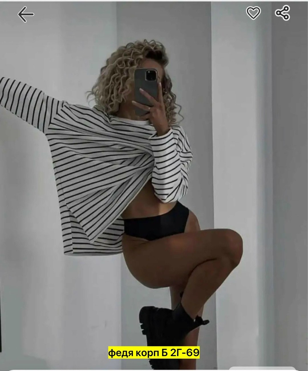 свитшот женская,женская кофта,джемпер тельняшка оверсайз,кофта в полоску,женская тельняшка