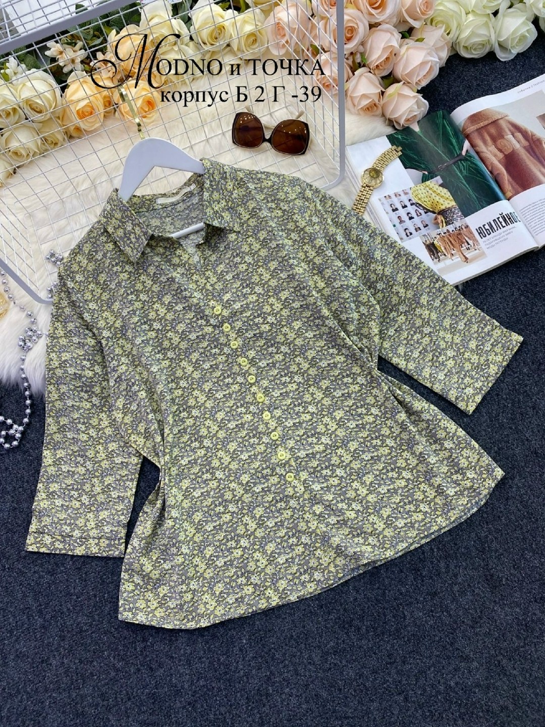 блузка кофточка,женская блузка,женские блузки и рубашки,блузка кофта,рубашка блузка