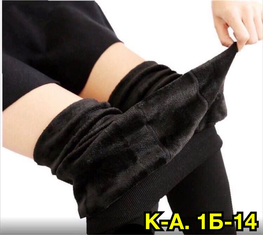 колготки женские теплые,колготки теплые,колготки с мехом,лосины с мехом,легинсы на меху