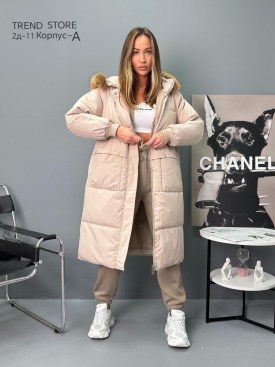 Верхняя одежда