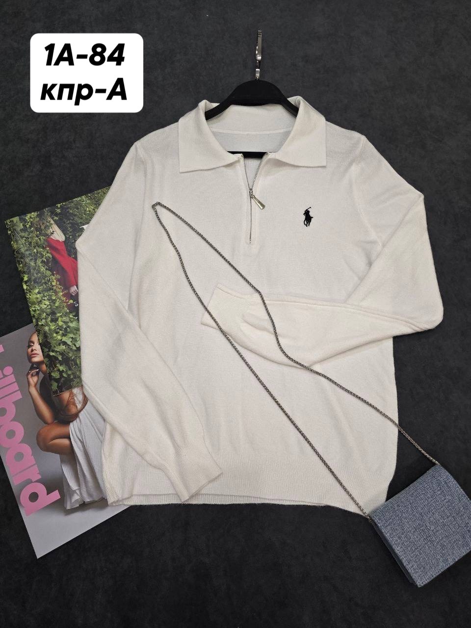 кофта с замком,женская кофта,модные свитера,женский свитер,кофта кашемир