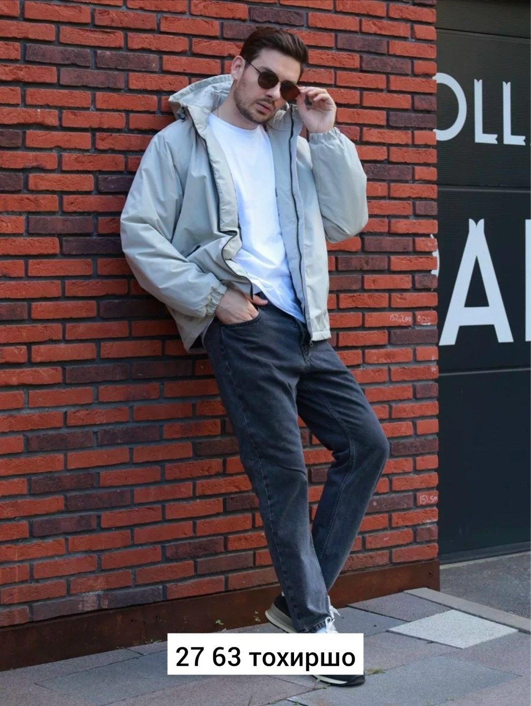 мужская куртка демисезонная,куртка,куртка демисезонная,куртка мужская,куртка мужская демисезонная с капюшоном