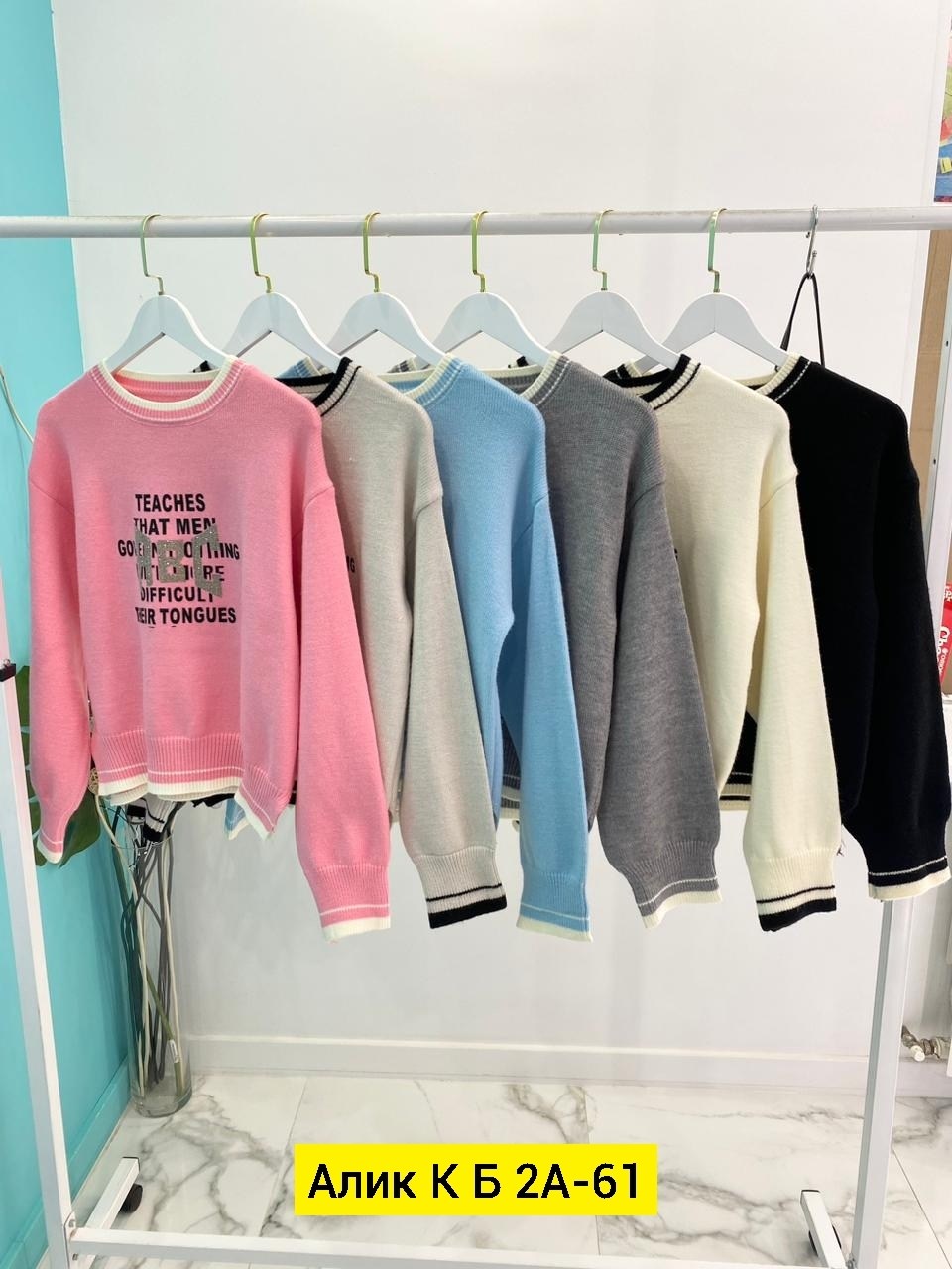 кофта для девочек,женская кофта,кофта для девушек,свитшот женская,детская кофта