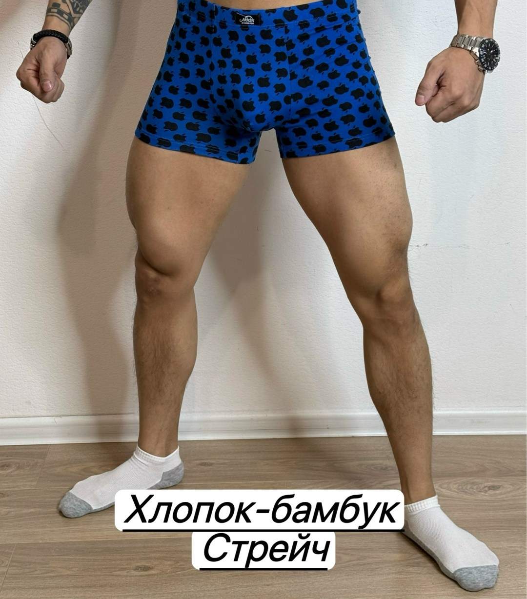 трусы боксеры мужские,трусы мужские,комплект трусов мужских,мужское нижнее белье,мужские трусы шорты