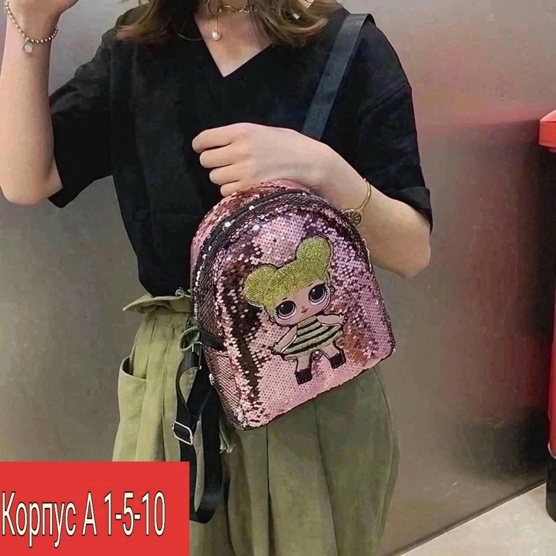 рюкзак с блестками,рюкзак женский с пайетками,рюкзак с пайетками для девочки,модные рюкзаки радужные,рюкзак женские