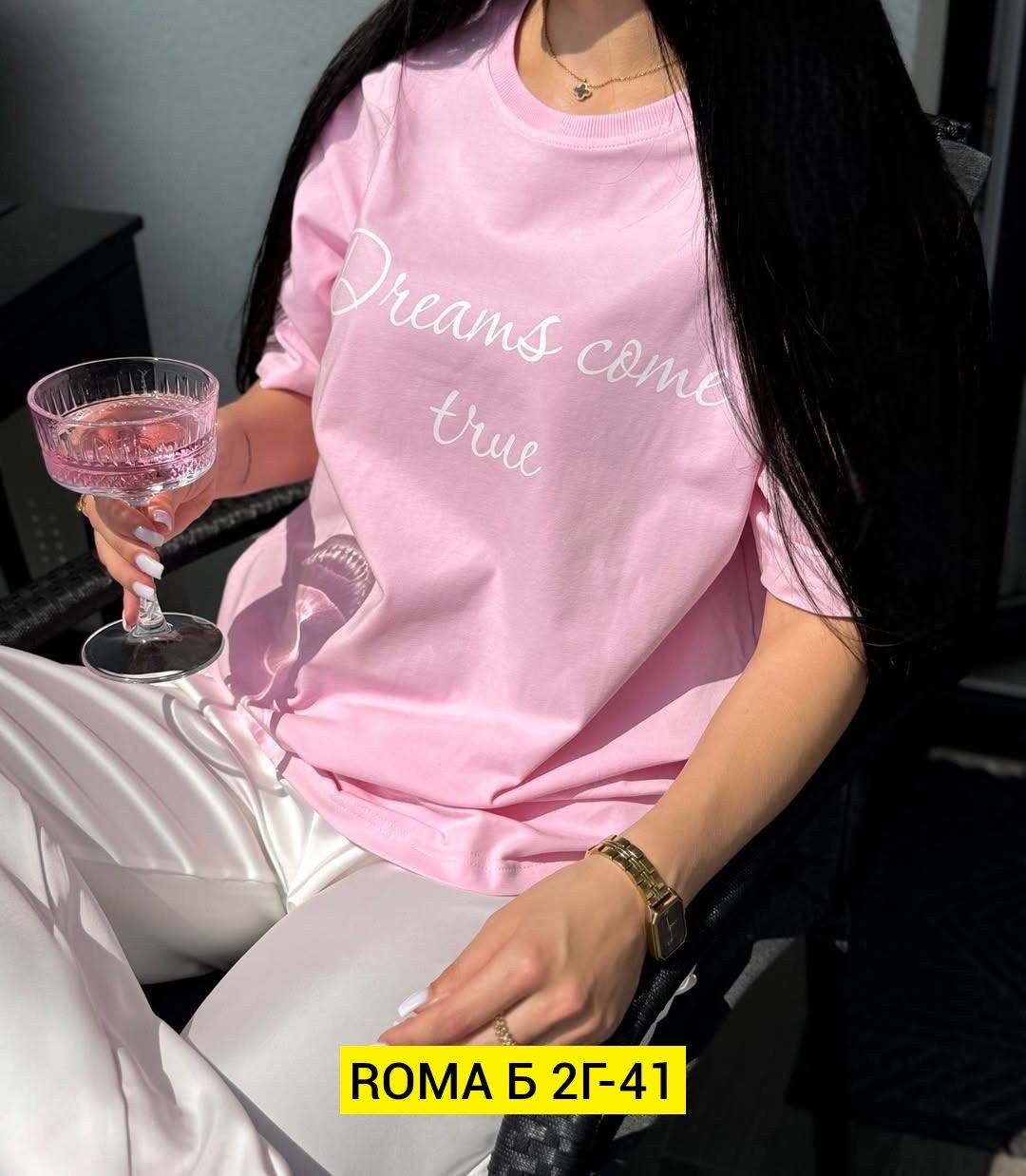 футболка женская оверсайз,женская футболка,футболка оверсайз,футболка женская оверсайз с надписью,розовая футболка оверсайз