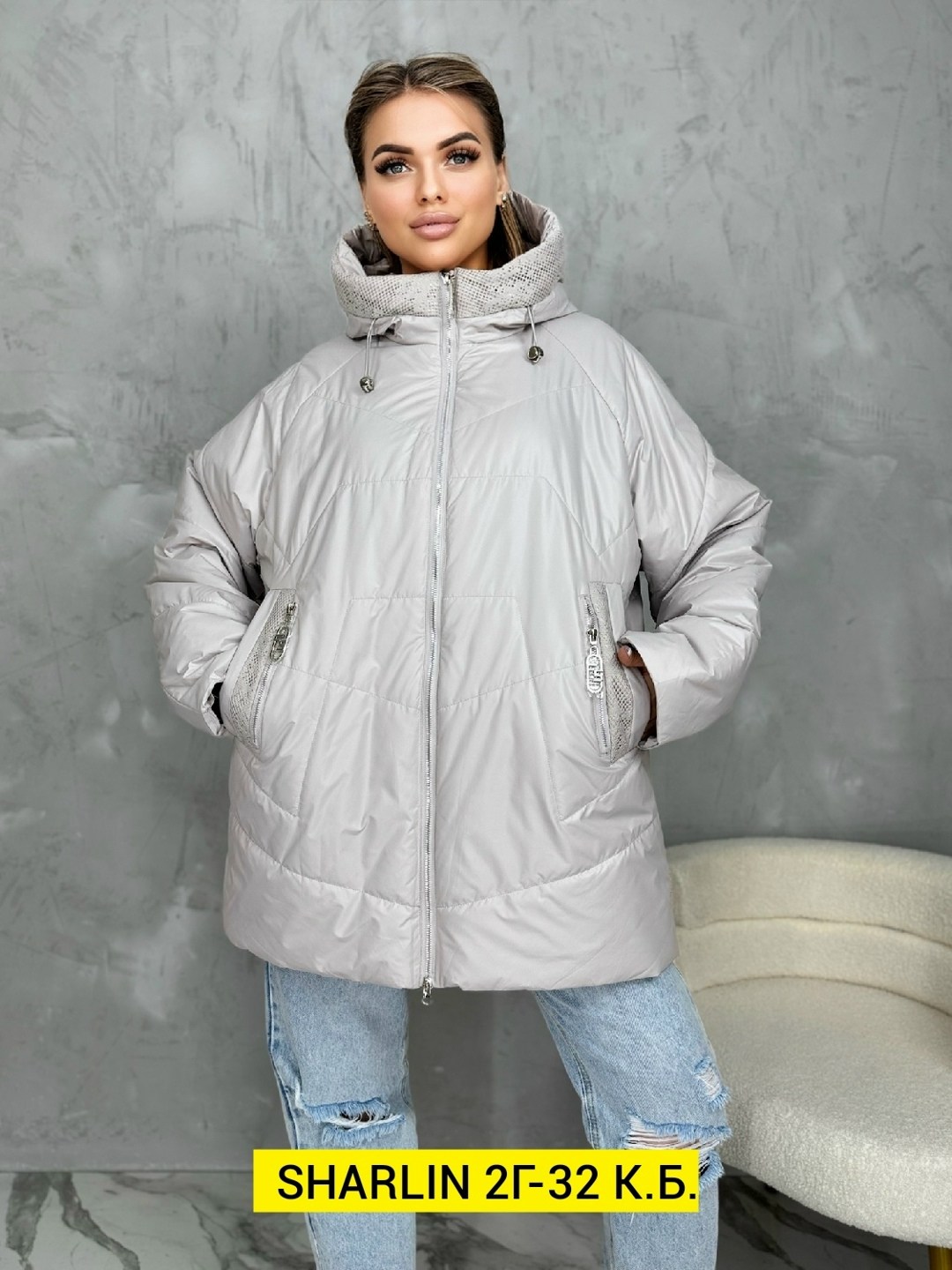 куртка женская,демисезонная куртка,демисезонная куртка женская,зимние куртки,куртка