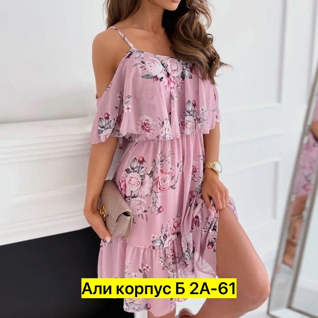 платье летнее,платье летнее женское,летние сарафаны женские,платье женская,платье летнее сарафан