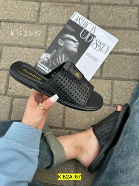 Сандали