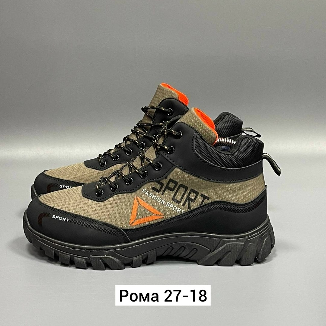 мужские зимние кроссовки,,мужские ботинки,спортивные ботинки,зимняя