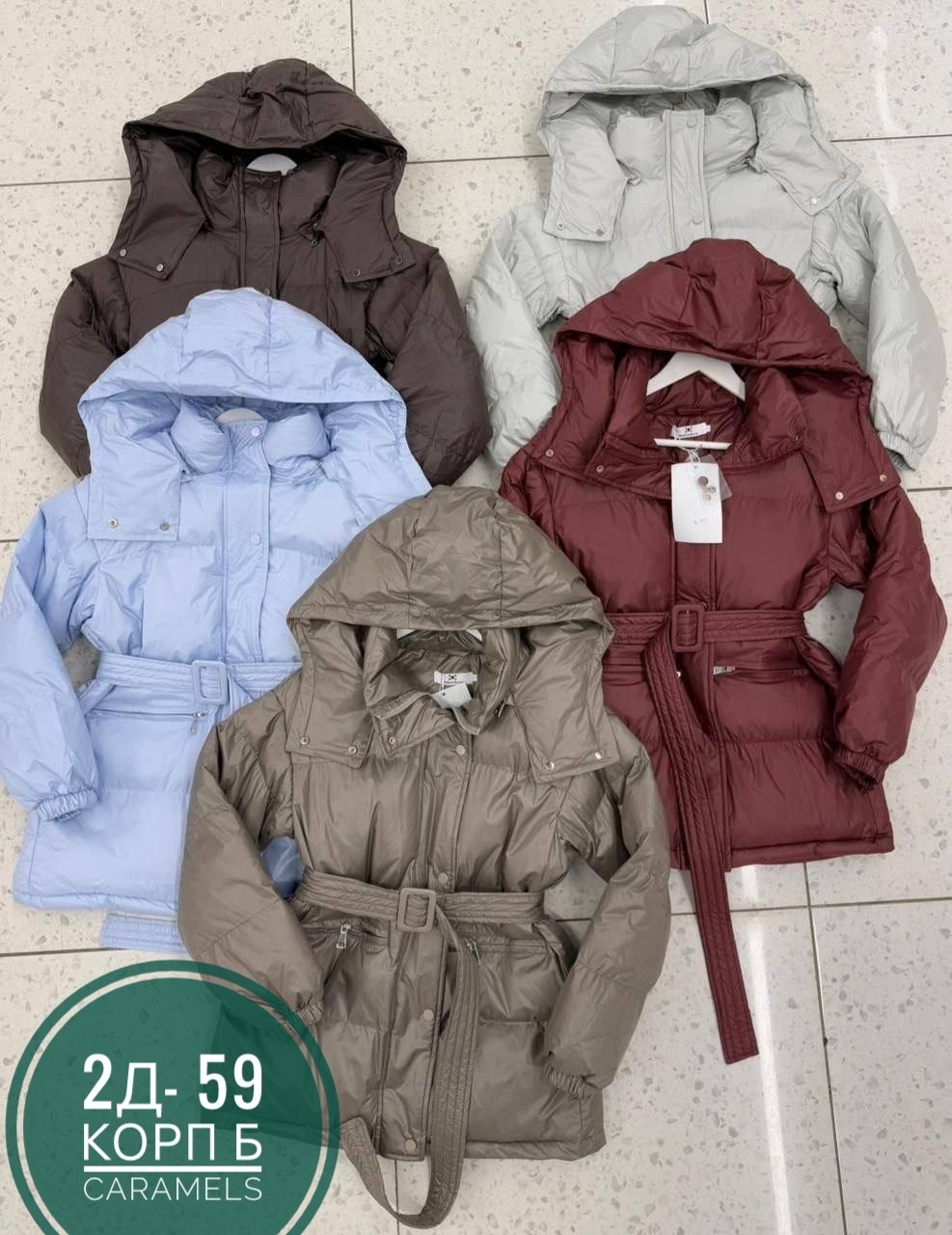 куртка,демисезонная куртка,куртка на поясе,женская куртка,демисезонная куртка женская