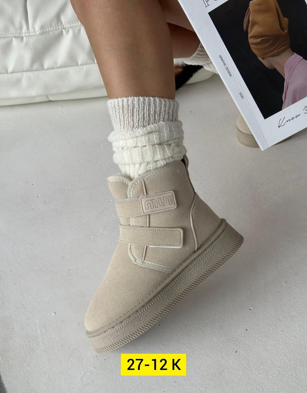 ,угги женские,зимняя женская ,женская ,женские зимние угги