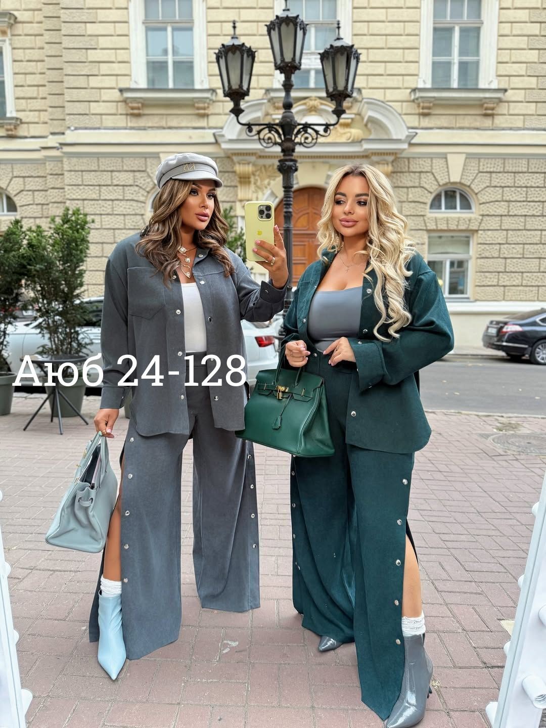 костюмы брючные,костюмы женские брючные,женские костюмы больших размеров,женский костюм тройка,женский костюм двойка