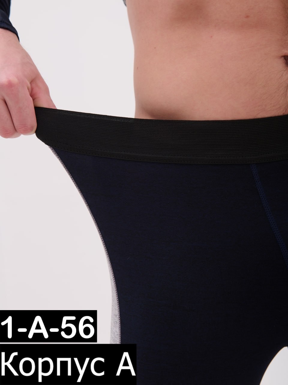 термобелье мужское комплект,комплект мужского термобелья,термобелье мужские,термобелье мужское комплект спортивное,костюм термобелье