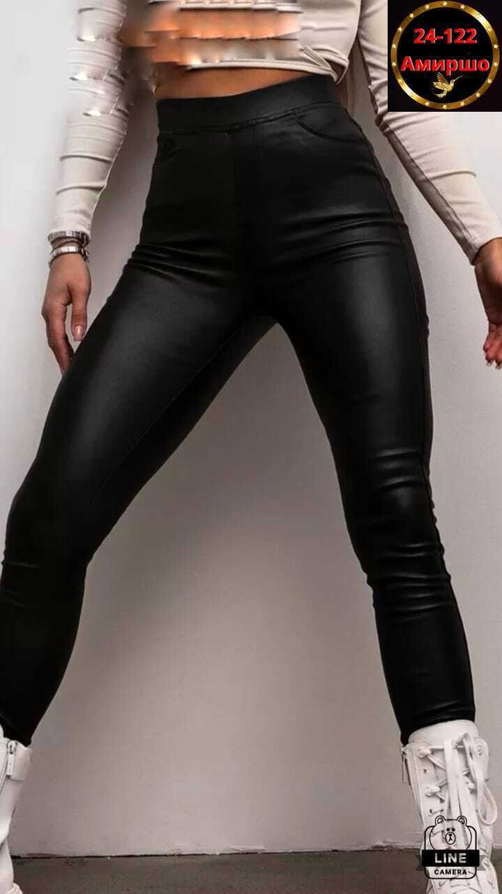 кожаные лосины,кожаные леггинсы,кожаные легинсы,лосины эко кожа,леггинсы из экокожи