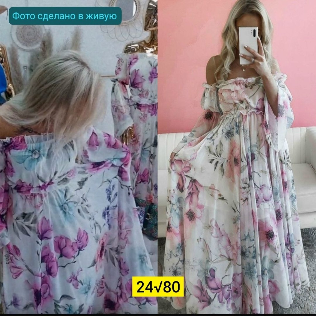 платье шифон ,платье женское шифоновое,платья ,платье шифон,платье из шифона