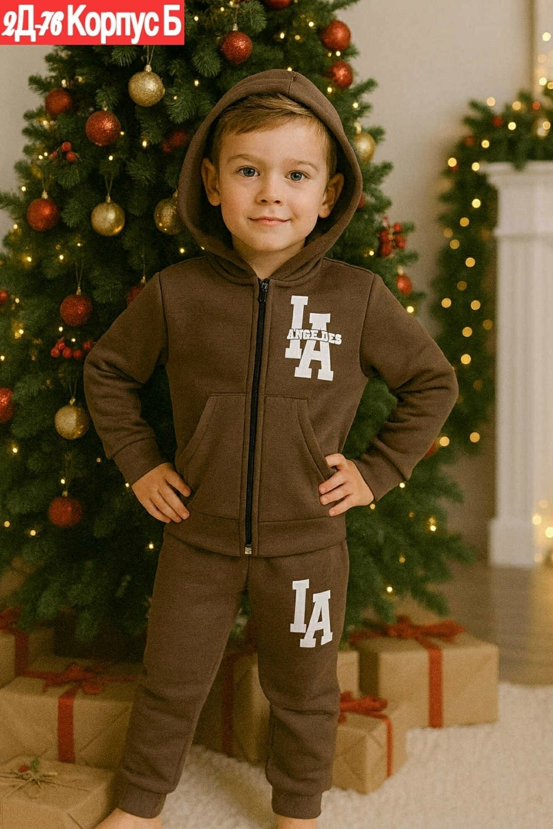 костюмы спортивные для мальчика,одежда для мальчика,толстовки для мальчиков,костюм на флисе,спортивные костюмы на флисе