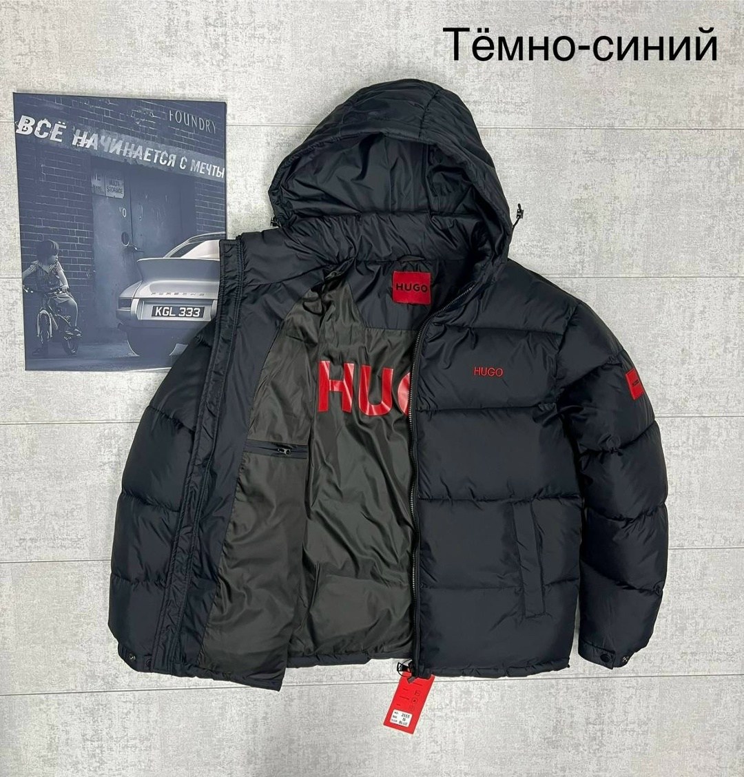 зимние куртки,мужская зимняя куртка,мужские пуховики hugo boss,куртка пуховик мужская,пуховики мужские
