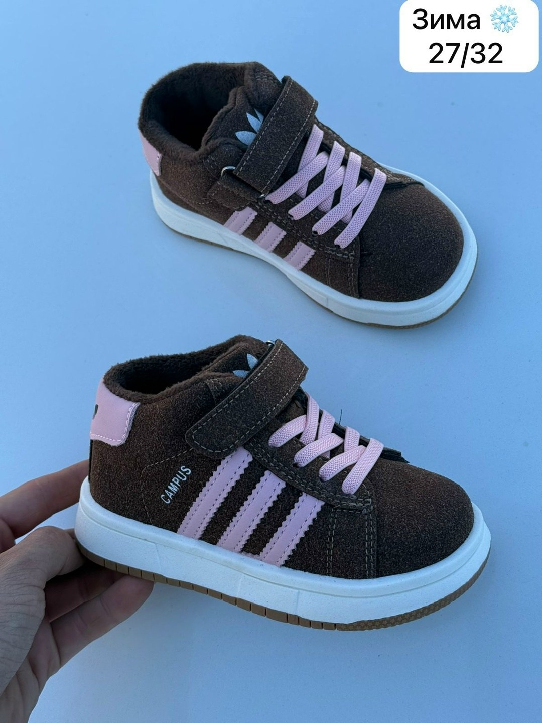 ,детская , для мальчика,зимние ботинки для мальчика,кроссовки закрытые