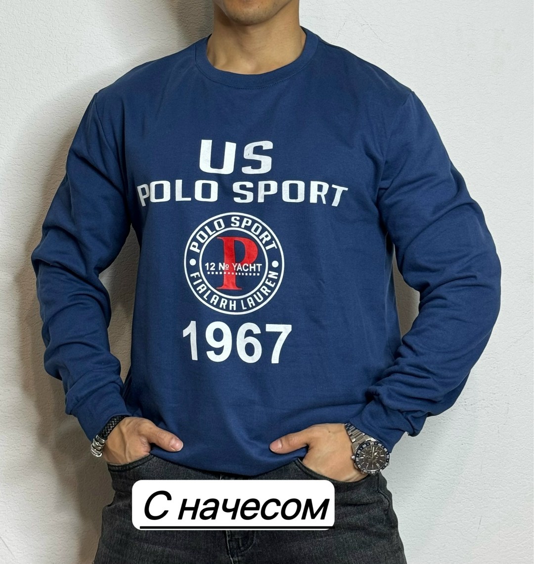 свитшот повседневный,толстовки кофта,мужские свитшоты,толстовки свитшот,кофта свитшот